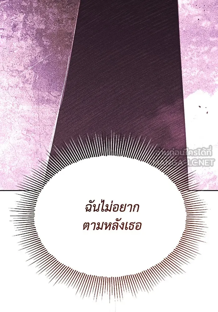 หน้า 126