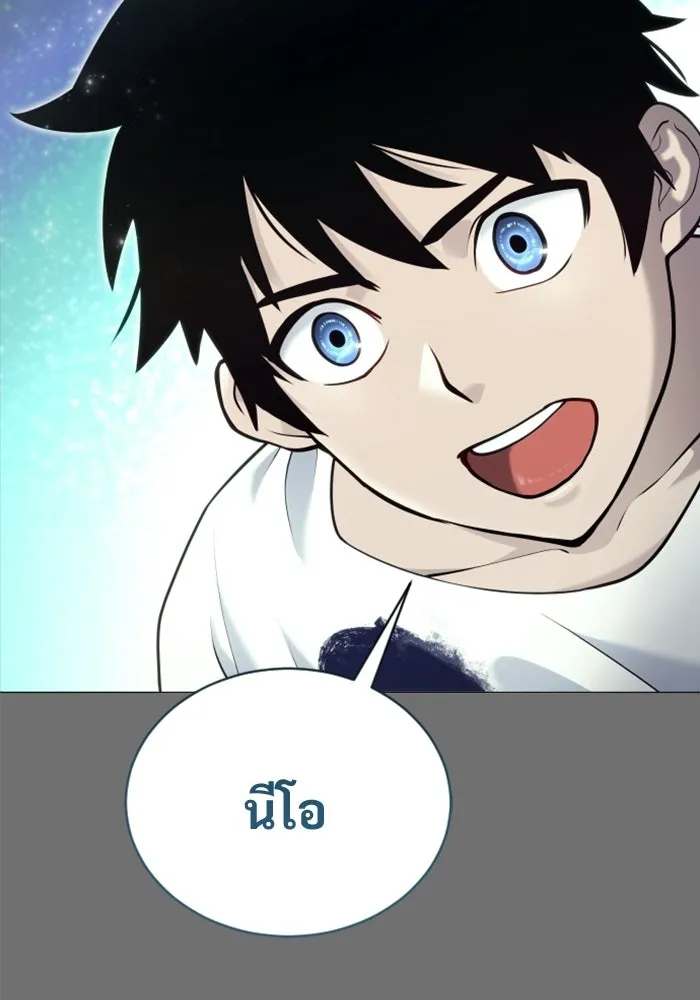 หน้า 230