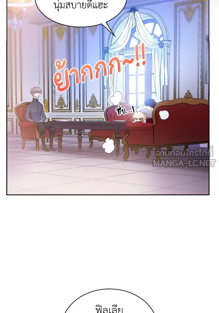 หน้า 81