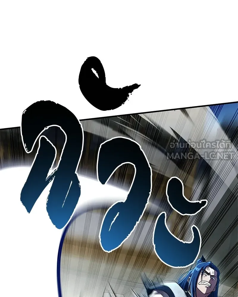 หน้า 108