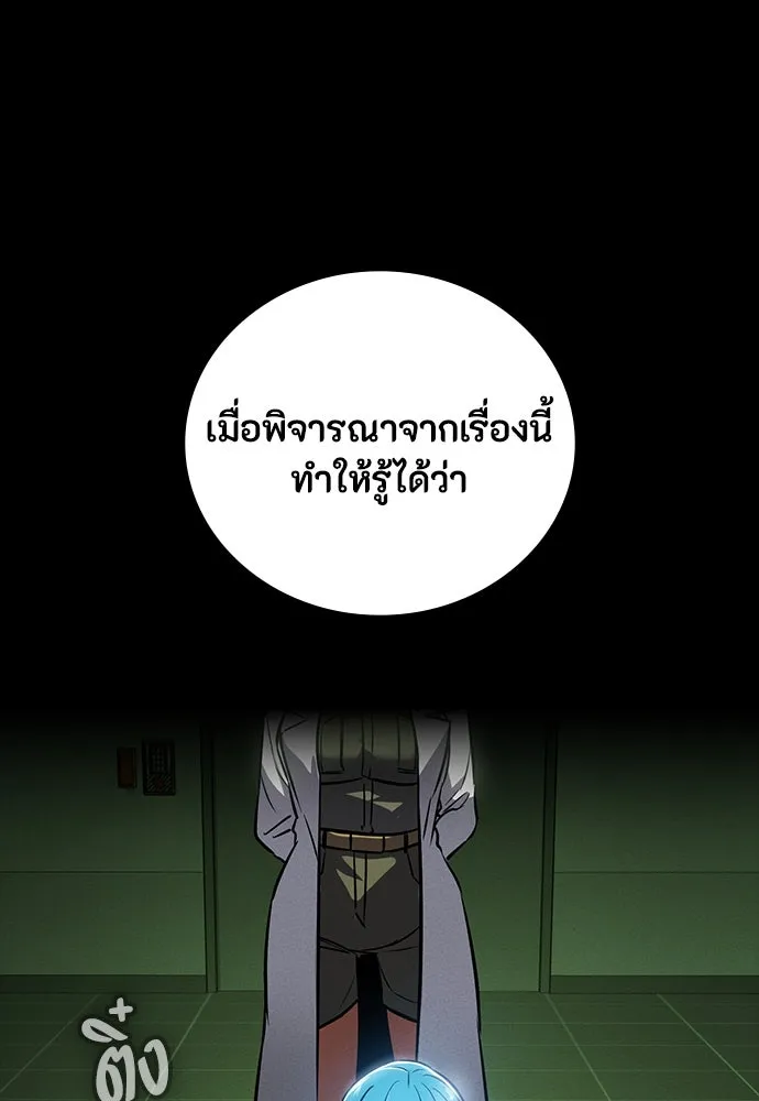 หน้า 95