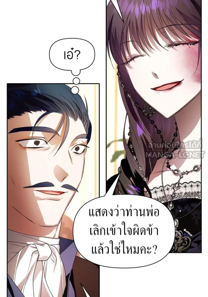 หน้า 123