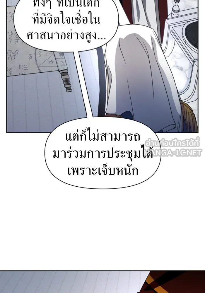 หน้า 108