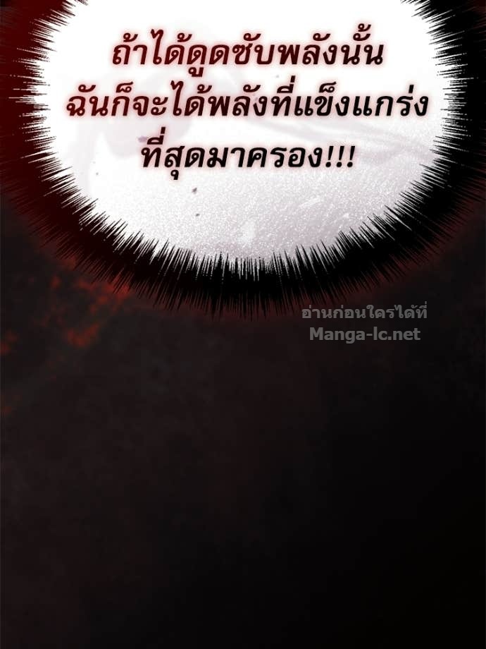 หน้า 128
