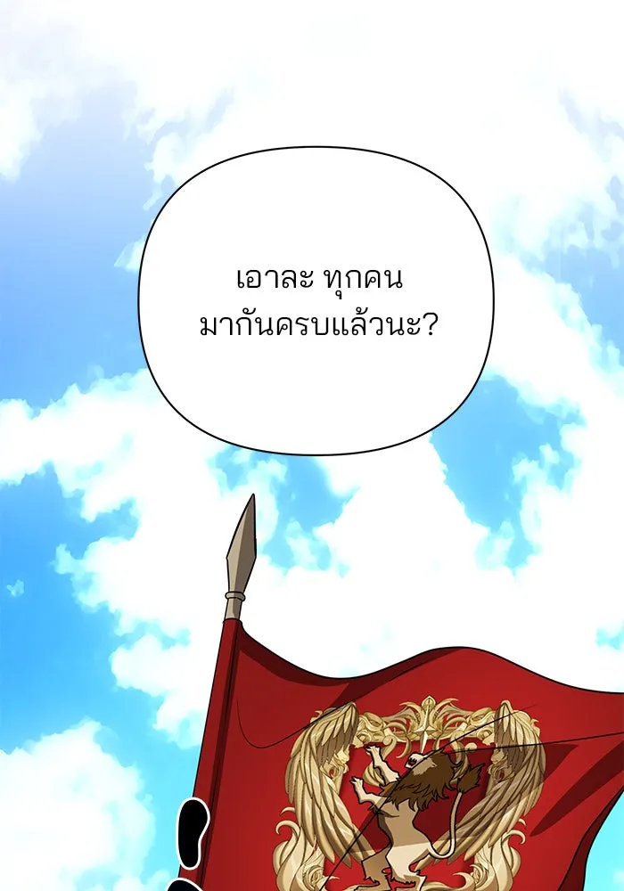 หน้า 119