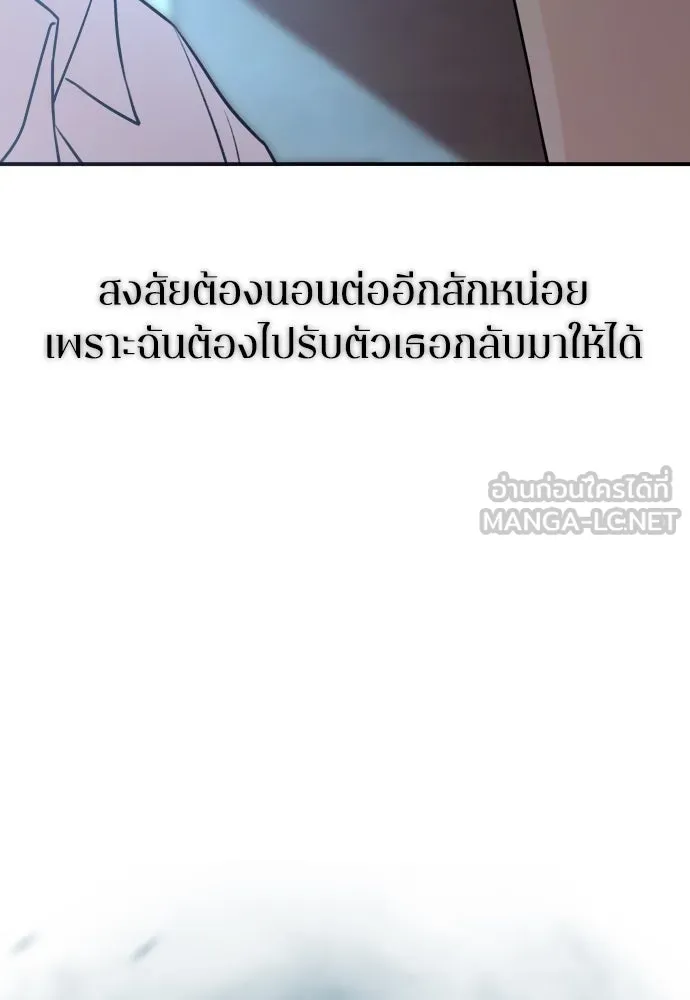 หน้า 123