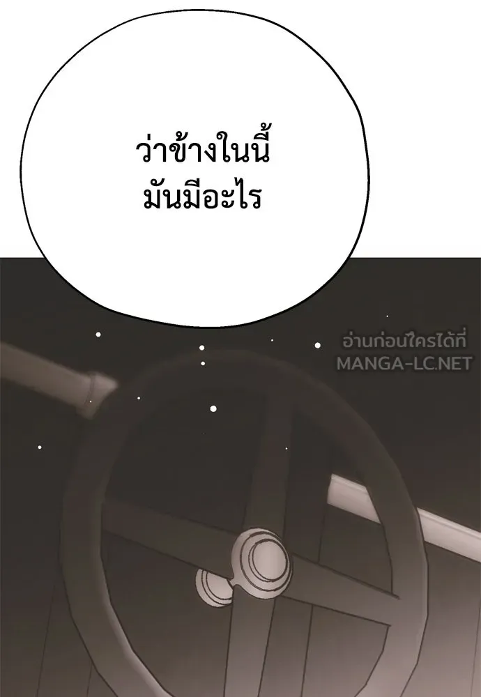 หน้า 114