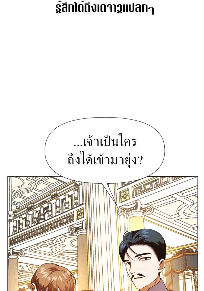 หน้า 83