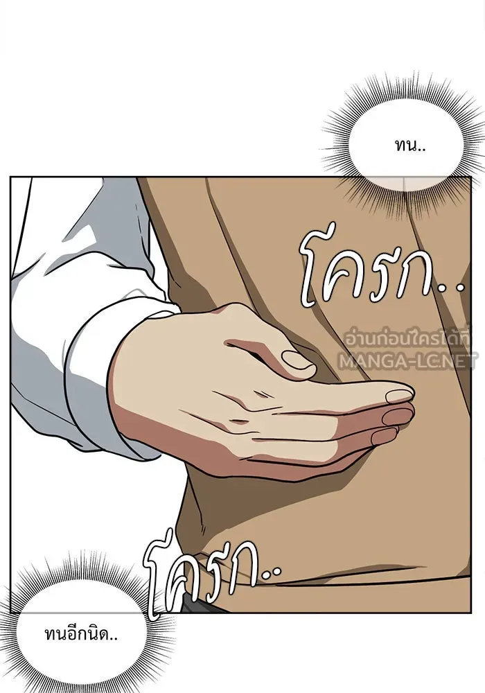 หน้า 129