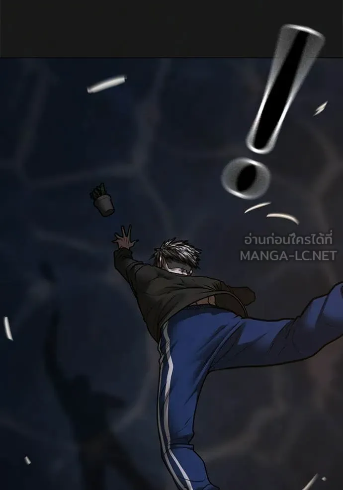 หน้า 114
