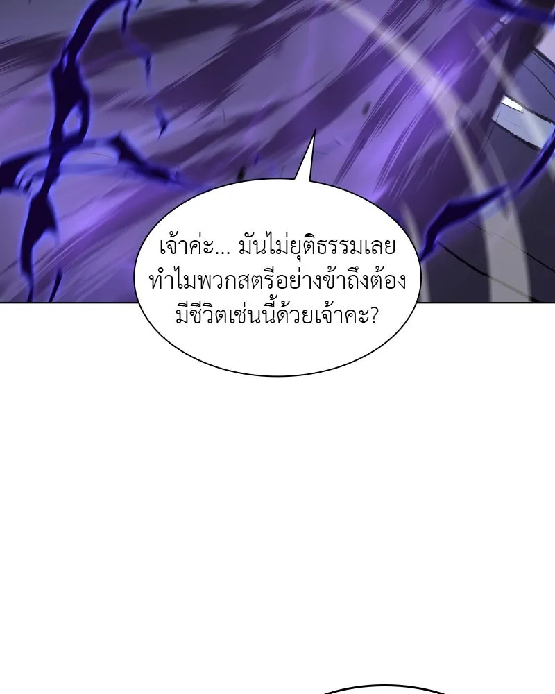 หน้า 215