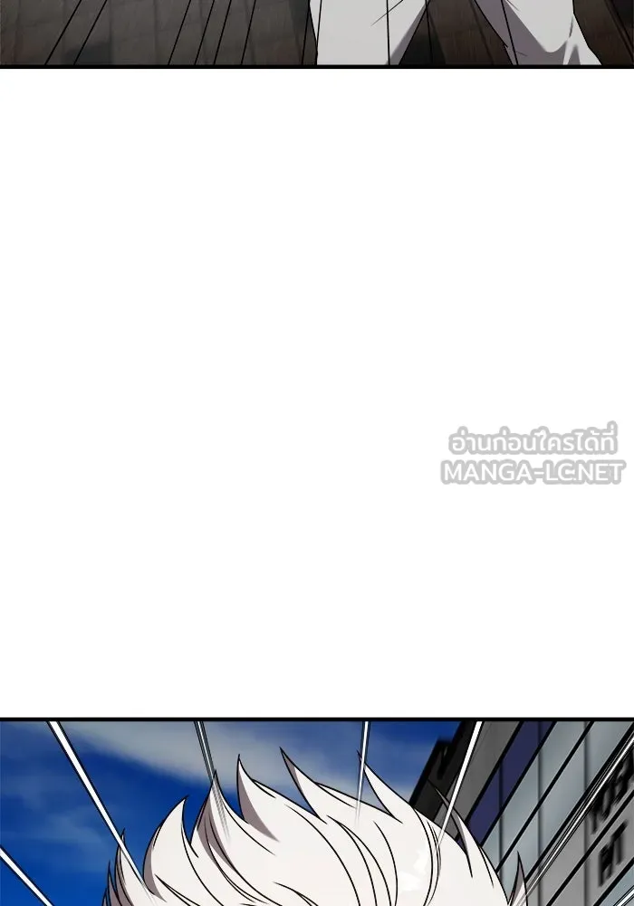 หน้า 147