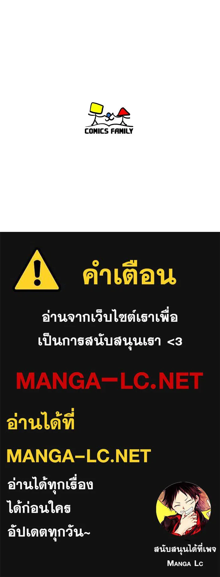 หน้า 141