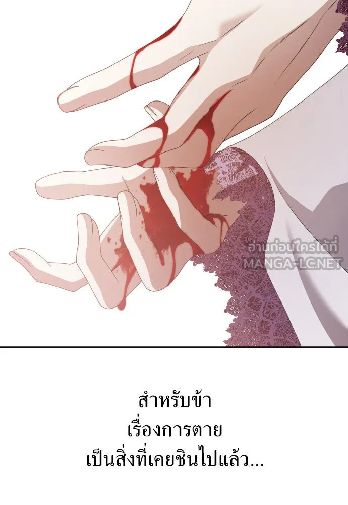 หน้า 135