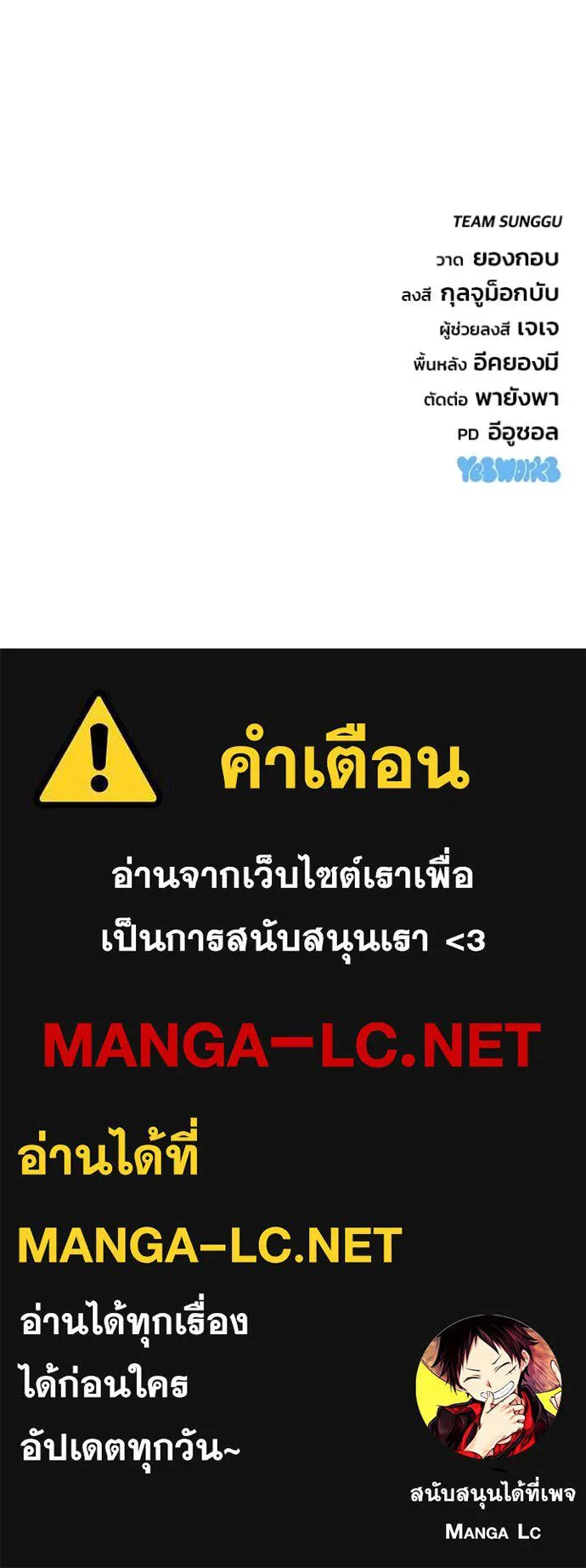หน้า 189