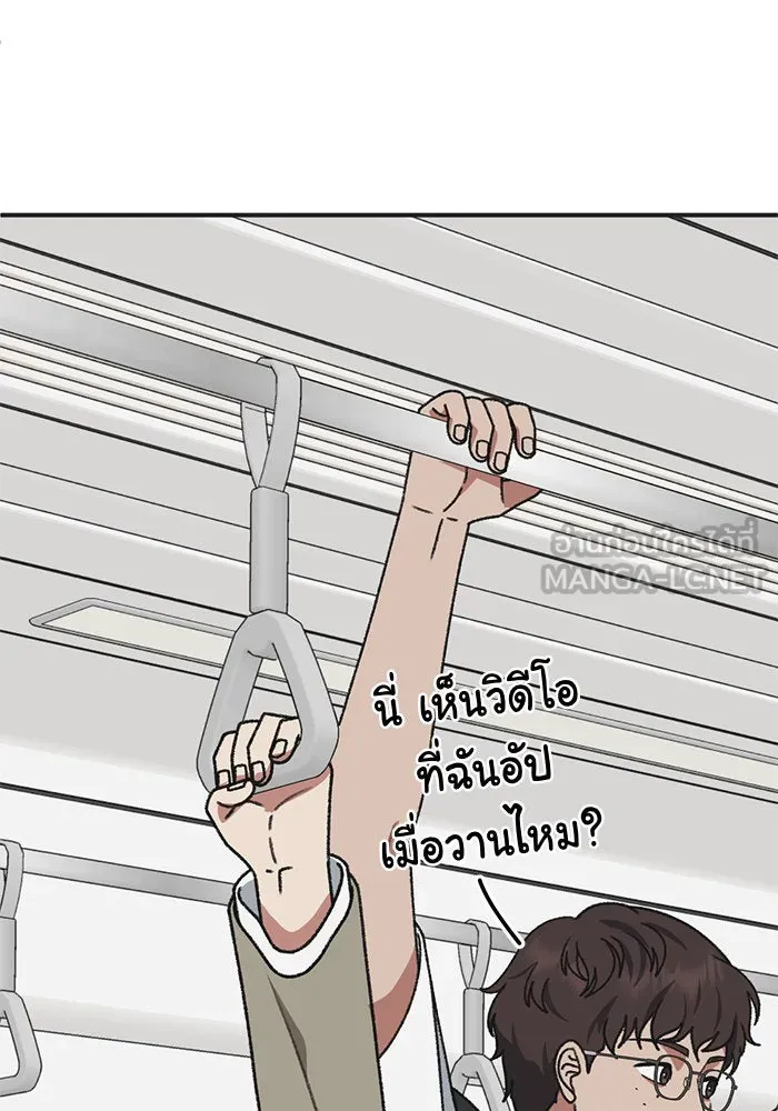 หน้า 72