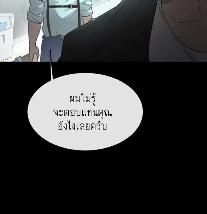 หน้า 155
