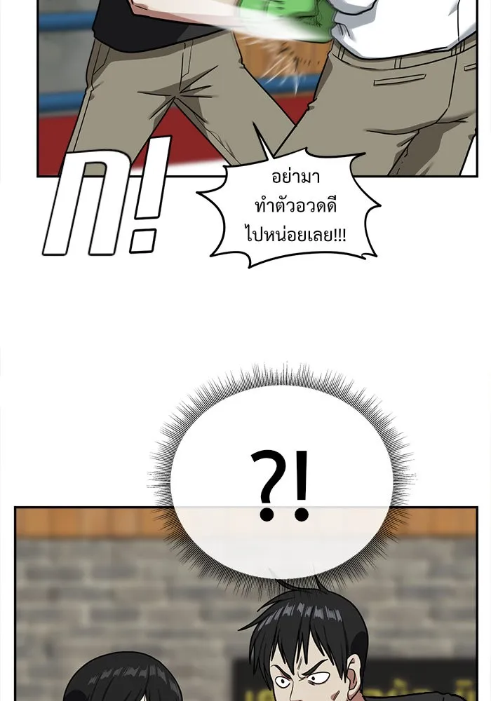 หน้า 100