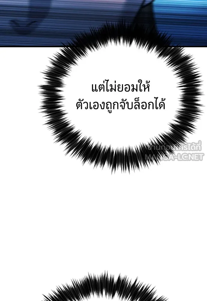 หน้า 135