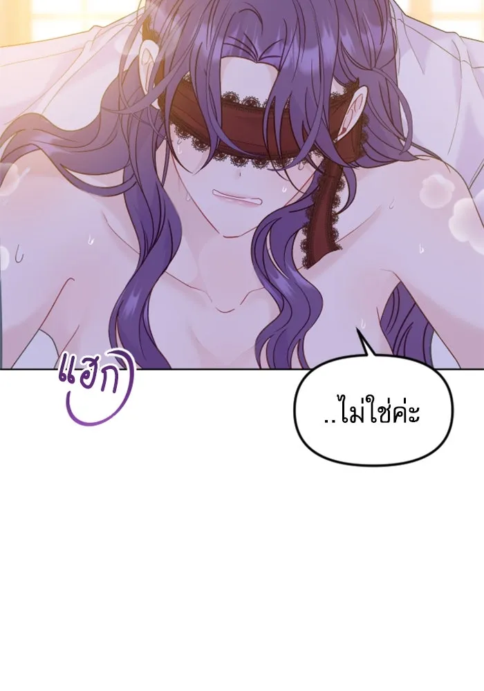 หน้า 106