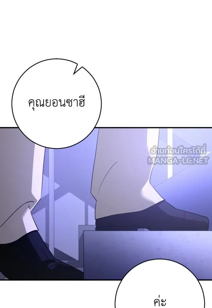 หน้า 126