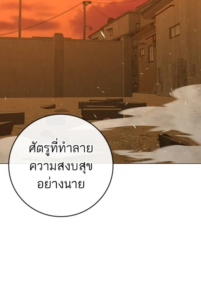 หน้า 163