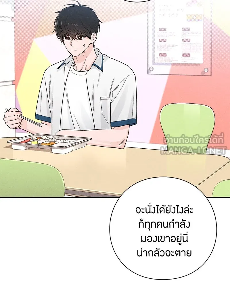 หน้า 102