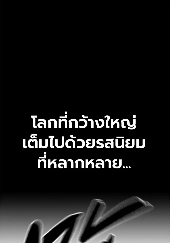 หน้า 161