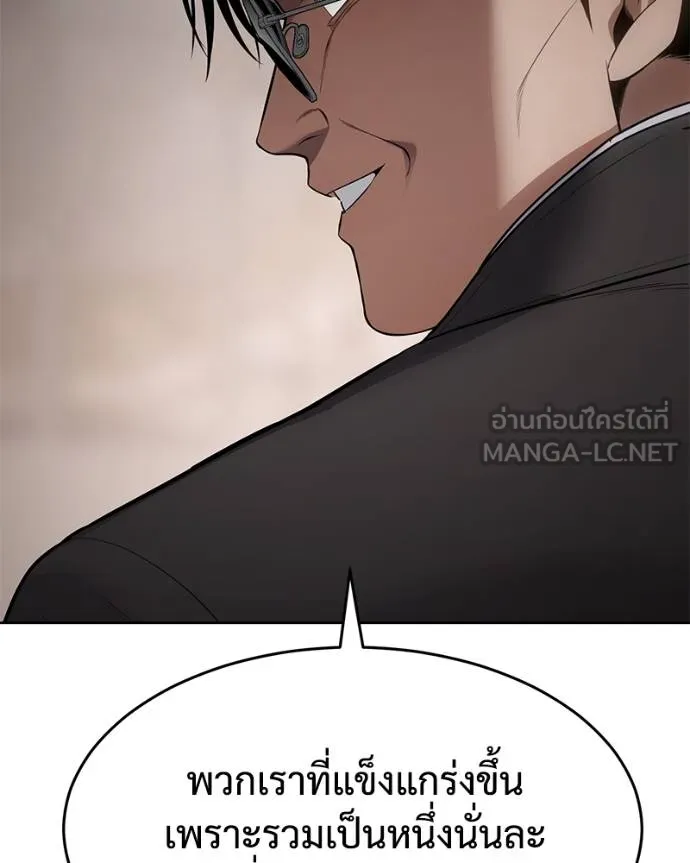 หน้า 135