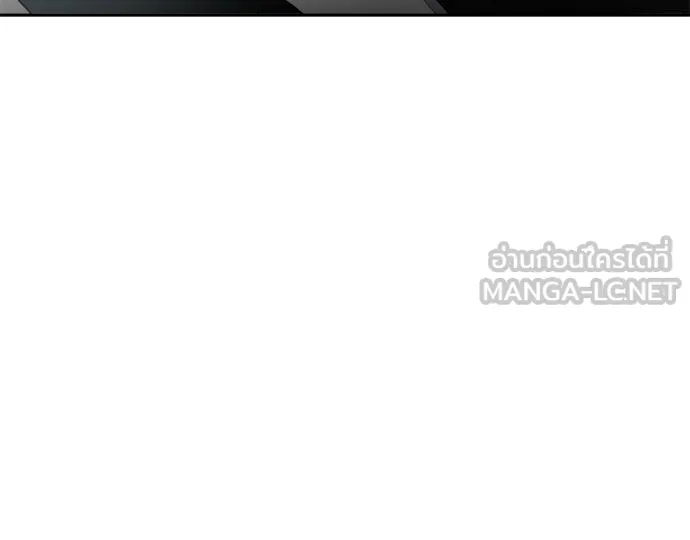 หน้า 138