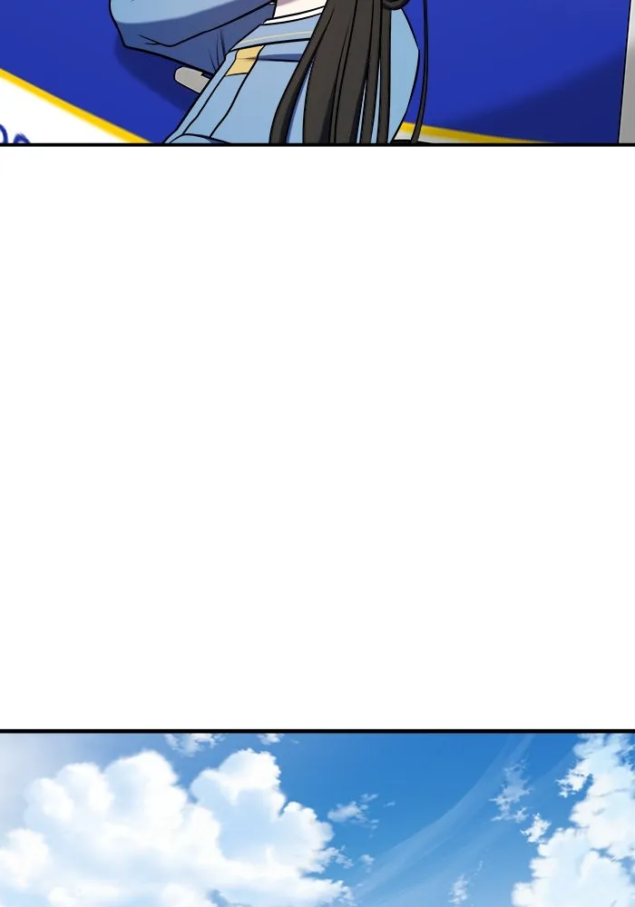 หน้า 133