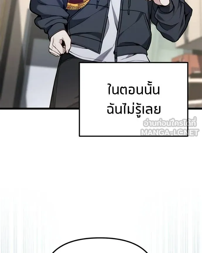 หน้า 169