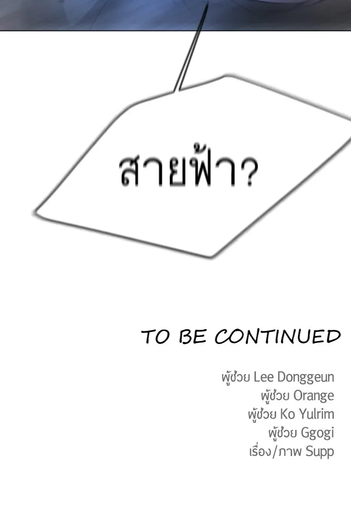 หน้า 188