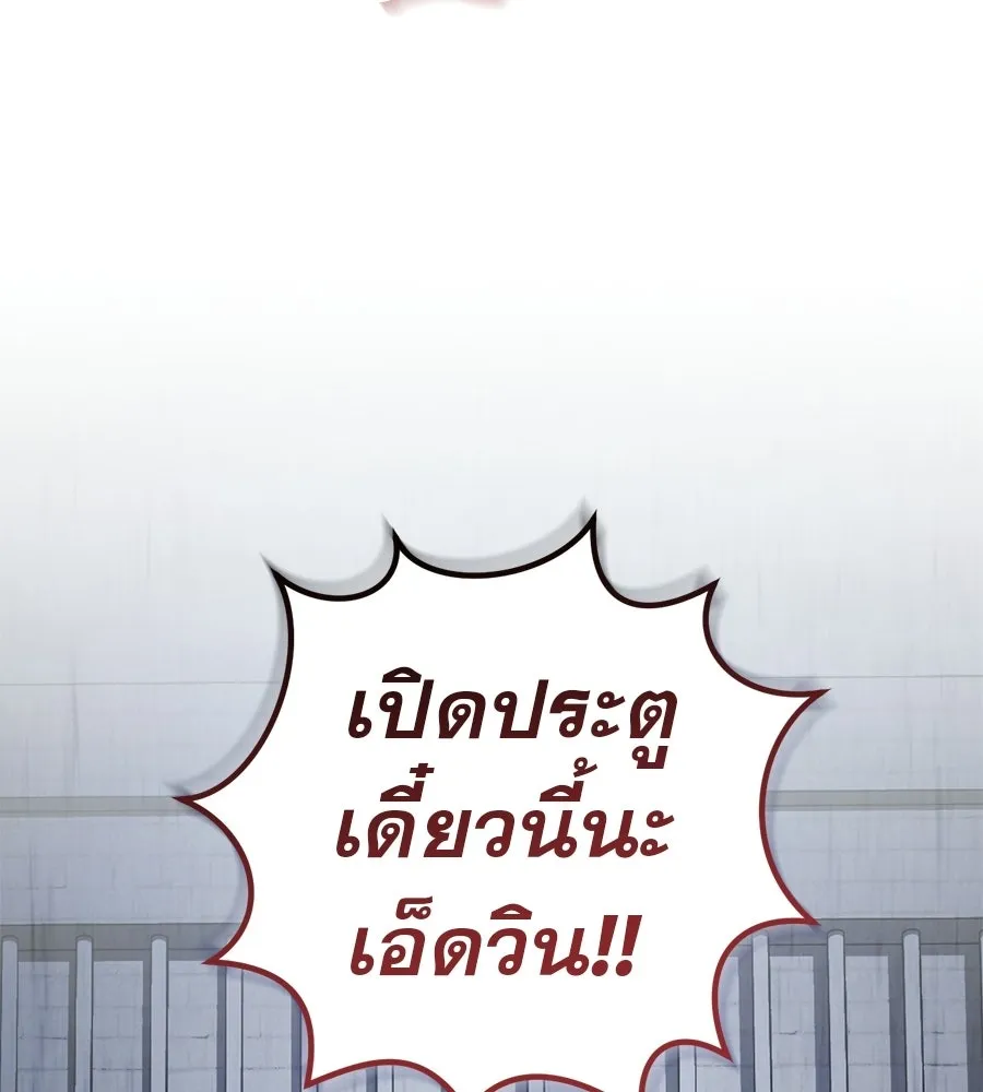 หน้า 160