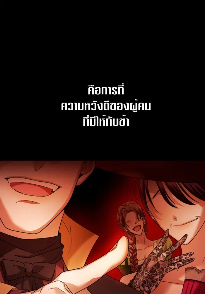 หน้า 98