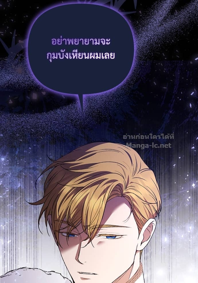 หน้า 118