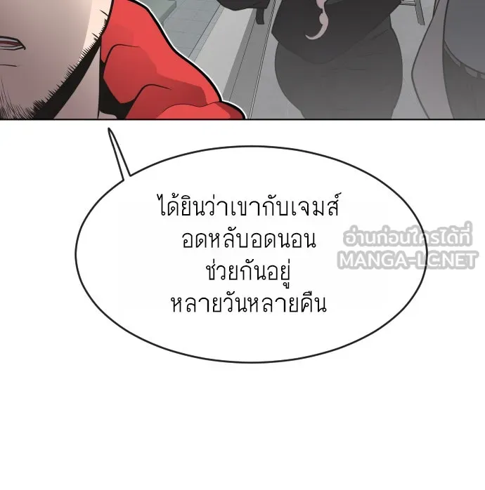 หน้า 99