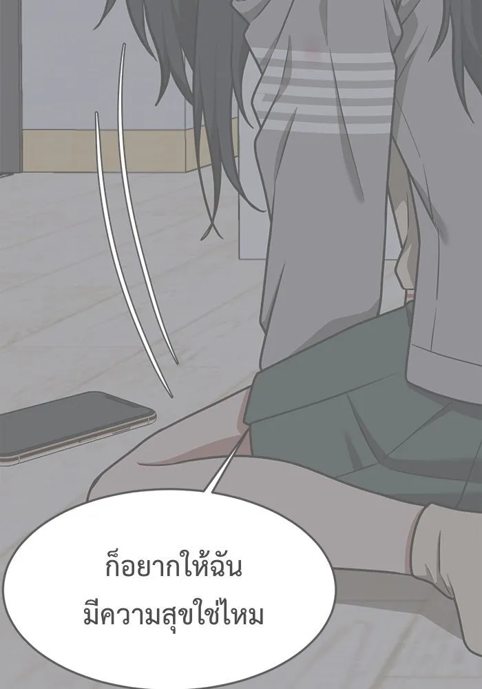 หน้า 115