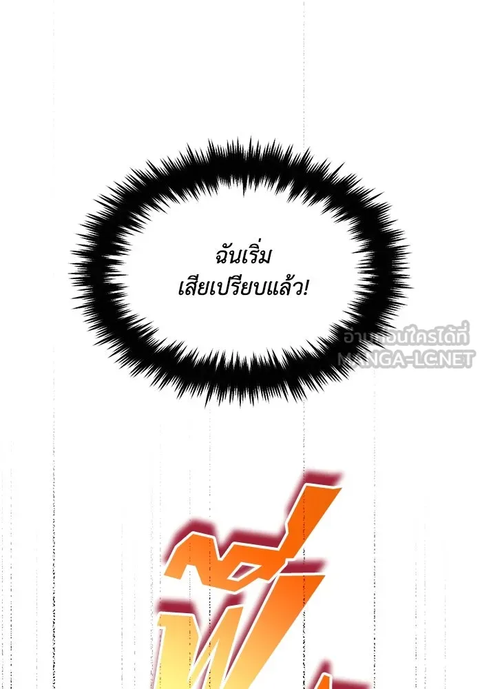 หน้า 96