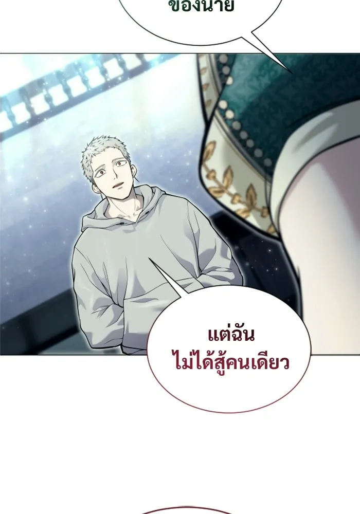 หน้า 187