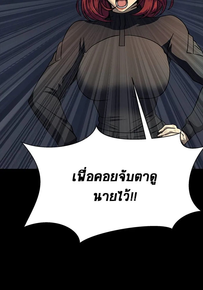 หน้า 161