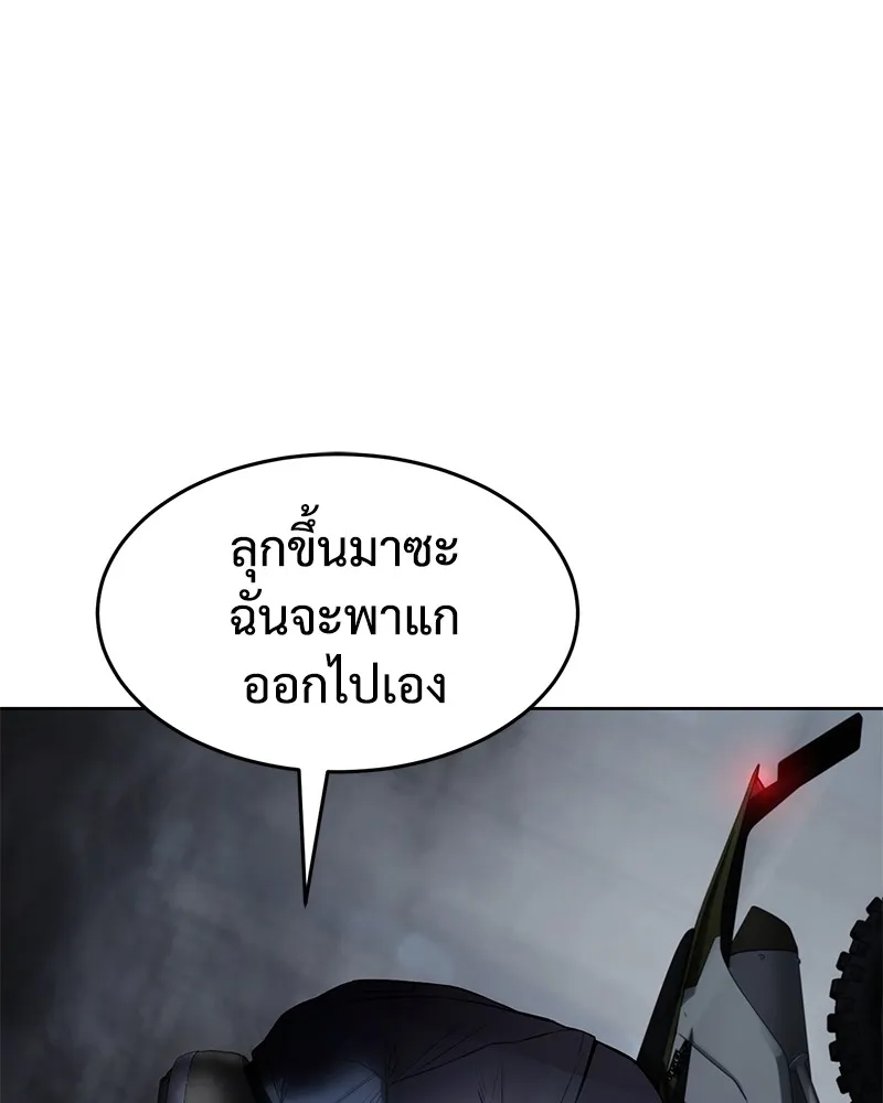 หน้า 152