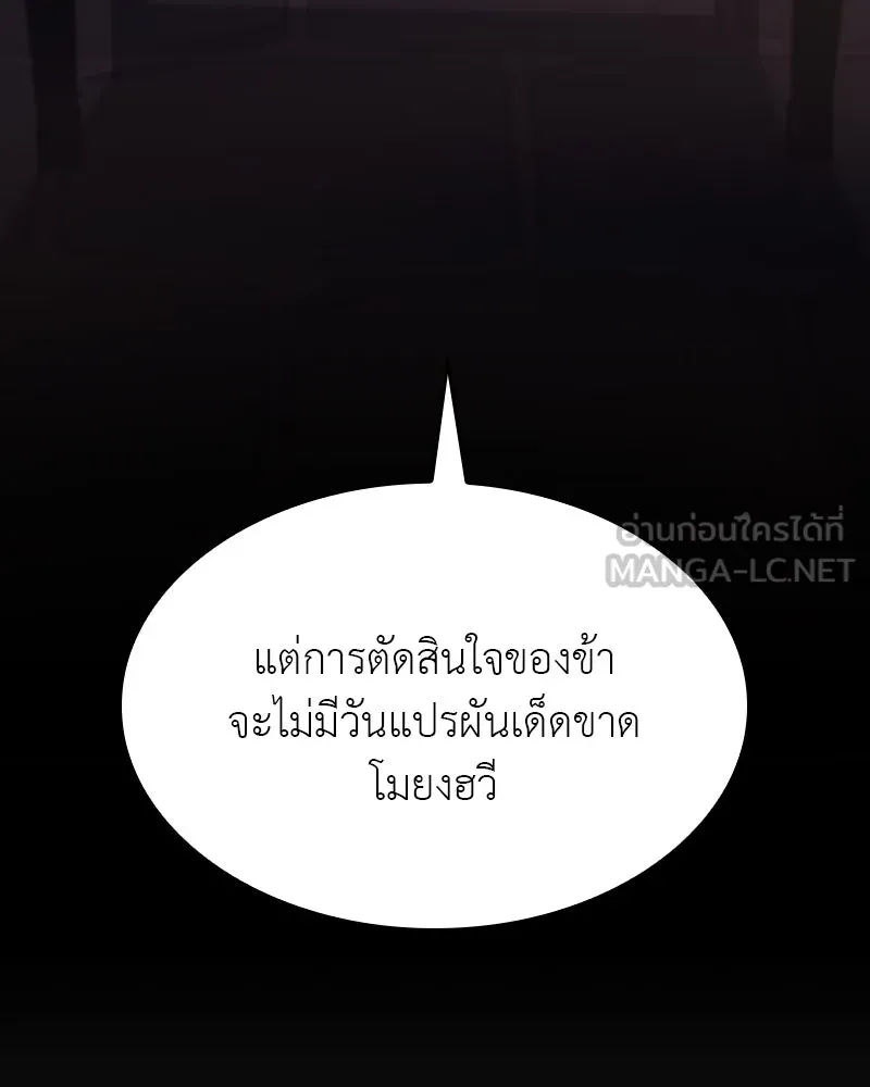 หน้า 126