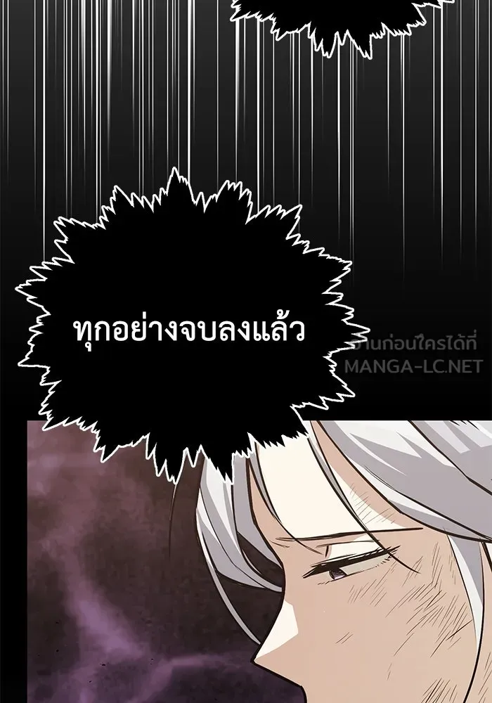 หน้า 108