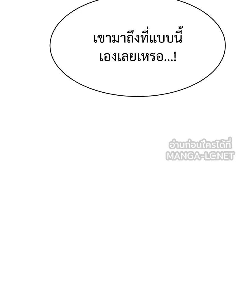 หน้า 96