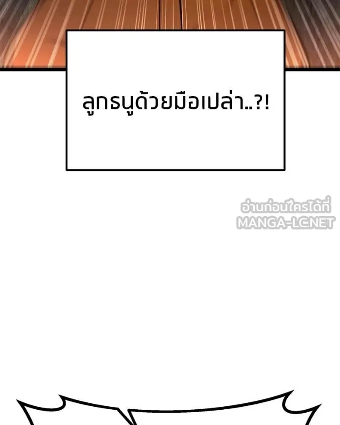 หน้า 100