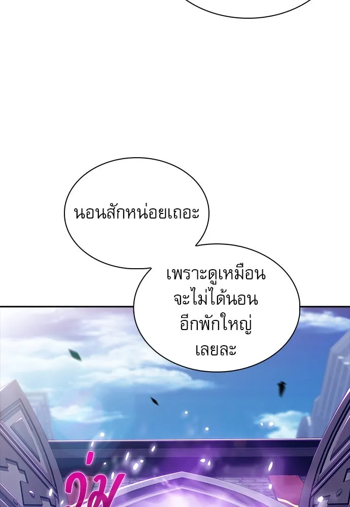 หน้า 94