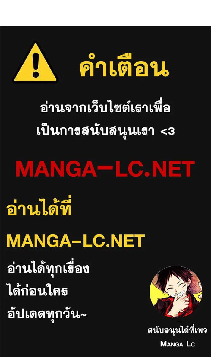 หน้า 147
