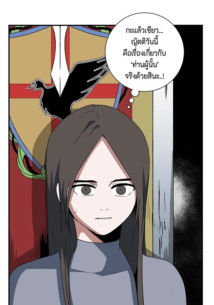 หน้า 91