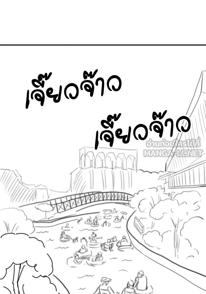 หน้า 102